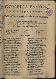 El rey don Alfonso, el de la mano horadada / de un ingenio desta Corte | Biblioteca Virtual Miguel de Cervantes