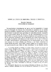 Sobre la lírica de Herrera : teoría y práctica / Ricardo Senabre | Biblioteca Virtual Miguel de Cervantes