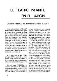 El teatro infantil en el Japón : un breve historial del teatro infantil en el Japón | Biblioteca Virtual Miguel de Cervantes