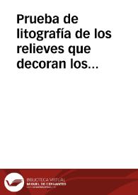 Prueba de litografía de los relieves que decoran los cuatro lados de un sarcófago paleocristiano, en papel español. | Biblioteca Virtual Miguel de Cervantes