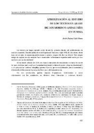 Aproximación al estudio de los textos en árabe de los moriscos-andalusíes en Tunisia / Abdel-Hakim Gafsi Slama | Biblioteca Virtual Miguel de Cervantes
