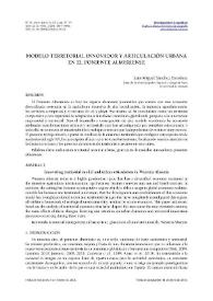 Modelo territorial innovador y articulación urbana en el Poniente Almeriense / Luis Miguel Sánchez Escolano | Biblioteca Virtual Miguel de Cervantes