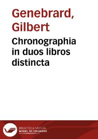 Chronographia in duos libros distincta | Biblioteca Virtual Miguel de Cervantes