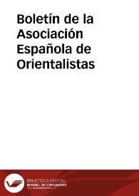 Boletín de la Asociación Española de Orientalistas | Biblioteca Virtual Miguel de Cervantes