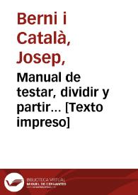 Manual de testar, dividir y partir...  | Biblioteca Virtual Miguel de Cervantes