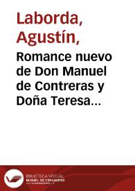 Romance nuevo de Don Manuel de Contreras y Doña Teresa de Ribera | Biblioteca Virtual Miguel de Cervantes