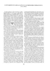  El testamento de Isabel la Católica y la espiritualidad renacentista  / Lewis J. Hutton | Biblioteca Virtual Miguel de Cervantes