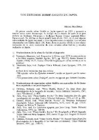 Los estudios sobre Galdós en Japón / Masae Kochiwa | Biblioteca Virtual Miguel de Cervantes