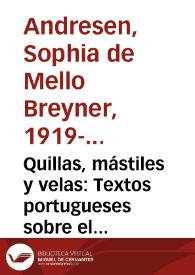 Quillas, mástiles y velas: Textos portugueses sobre el mar | Biblioteca Virtual Miguel de Cervantes