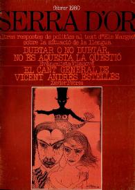 Serra d'Or. Any XXII, núm. 245, febrer 1980 | Biblioteca Virtual Miguel de Cervantes