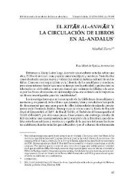 El Kitāb al-anwār y la circulación de libros en al-Andalus / Maribel Fierro | Biblioteca Virtual Miguel de Cervantes