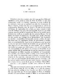 Rilke, en Andalucía / J. Rof Carballo | Biblioteca Virtual Miguel de Cervantes
