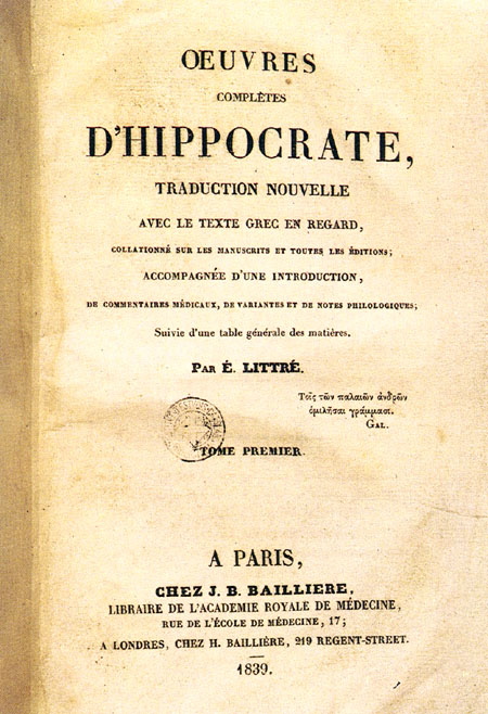 Portada de la edición francesa de E. de Littré del Corpus Hippocraticum (Pág. 111b)