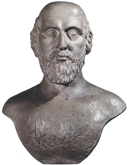 Busto de Alcmeón (Pág. 78a)