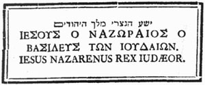 Texto en griego