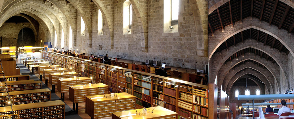 Composició fotogràfica de la Biblioteca de Catalunya, ubicada en l'antic edifici de l'Hospital de la Santa Creu del segle XV-XVIII