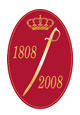Logo Bicentenario Guerra Independencia