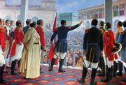 Declaración de la independencia de Perú por José de San   Martín  en Lima (Ceremonia en la Plaza Mayor de Lima, 28 julio 1821).