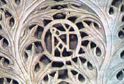 Constantinopla. Motivo decorativo de Santa Sofía.