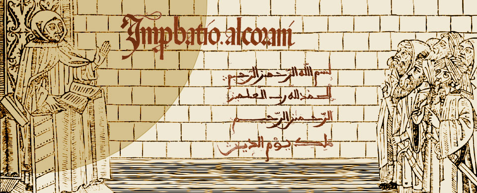 Imagen del inncunable Riccoldus Florentinus (Ricoldo da Montecroce),«Improbatio Alcorani»,Sevilla:Estanislao Polono,1500.