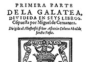 Portada de «La Galatea» por Juan Gracián, Alcalá, 1585.
