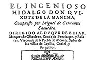 Portada de «El ingenioso hidalgo don Quijote de la Mancha», 1605.