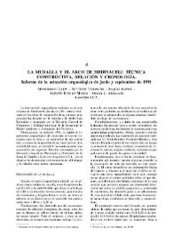 La muralla y el Arco de Medinaceli : técnica constructiva, relación y cronología. Informe de la actuación arqueológica de junio y septiembre de 1991