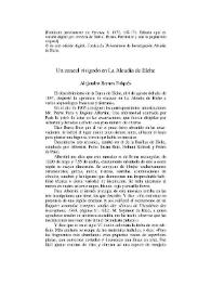 Un cancel visigodo en La Alcudia de Elche