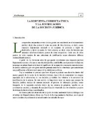 La respuesta correcta única y la justificación de la decisión jurídica