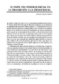El papel del poder judicial en la transición a la democracia