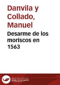Desarme de los moriscos en 1563