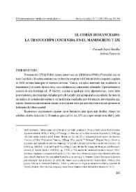 El Corán romanceado: la traducción contenida en el manuscrito T235