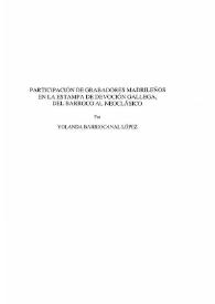 Participación de grabadores madrileños en la estampa de devoción gallega. Del Barroco al Neoclásico
