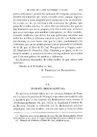 Epigrafía hebreo-lusitana
