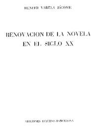 Renovación de la novela en el siglo XX