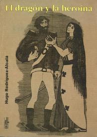 El dragón y la heroína