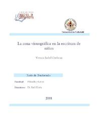 La zona visuográfica en la escritura de niños