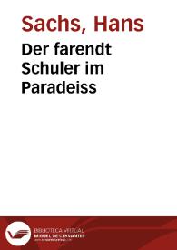 Der farendt Schuler im Paradeiss