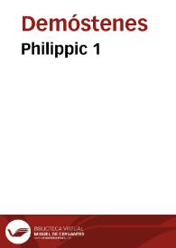 Philippic 1