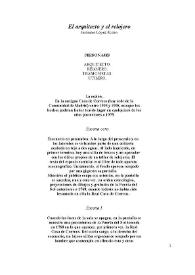 El arquitecto y el relojero