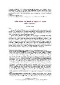 La inscripción del Cabeço das Fráguas y la lengua de los Lusitanos