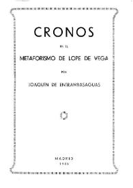 Cronos en el metaforismo de Lope de Vega