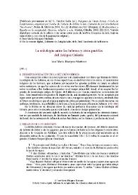 La mitología entre los hebreos y otros pueblos del Antiguo Oriente