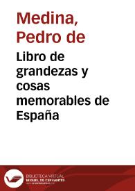 Libro de grandezas y cosas memorables de España
