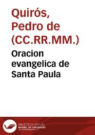 Oracion evangelica de Santa Paula