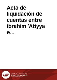 Acta de liquidación de cuentas entre Ibrahim 'Atiyya e Ibrahim al-Buri