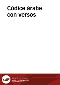 Códice árabe con versos