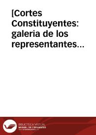 [Cortes Constituyentes : galeria de los representantes del pueblo (1854)]