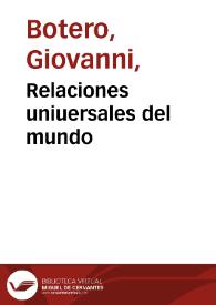 Relaciones uniuersales del mundo