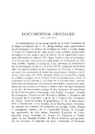 Notificación de Ant. Puig Campillo